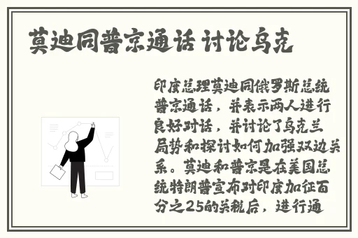 黑料社吃瓜